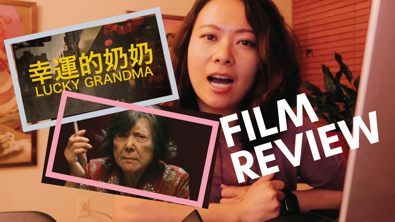 Lucky Grandma Movie Review After Baaff Screening in Boston, Ma