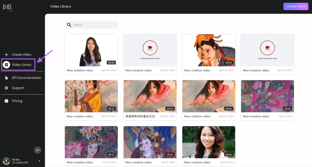 D-ID Video library