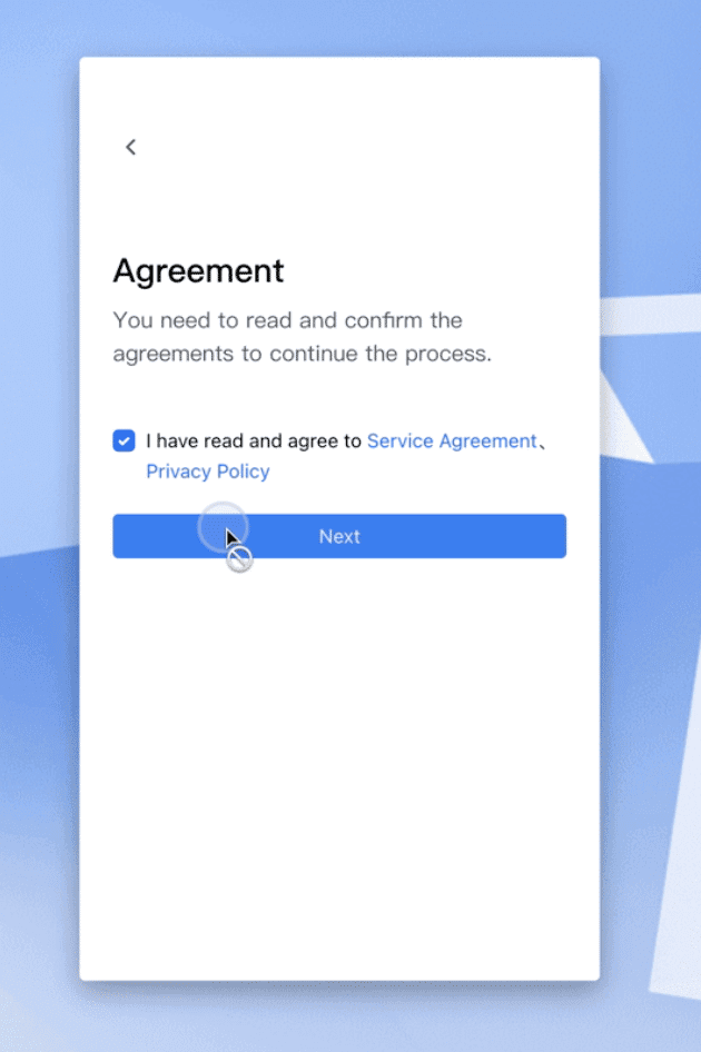 VooV user agreement confirmation screen before entering the meeting