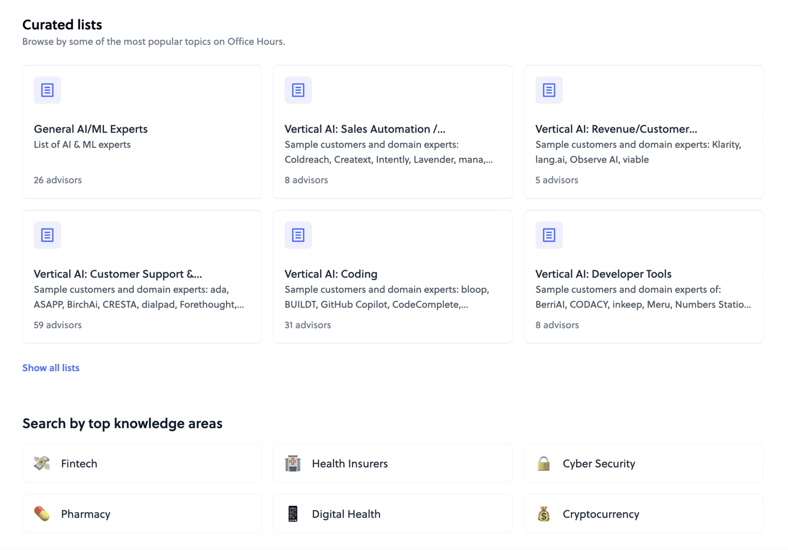 OfficeHours: One of the best expert networks in 2024
