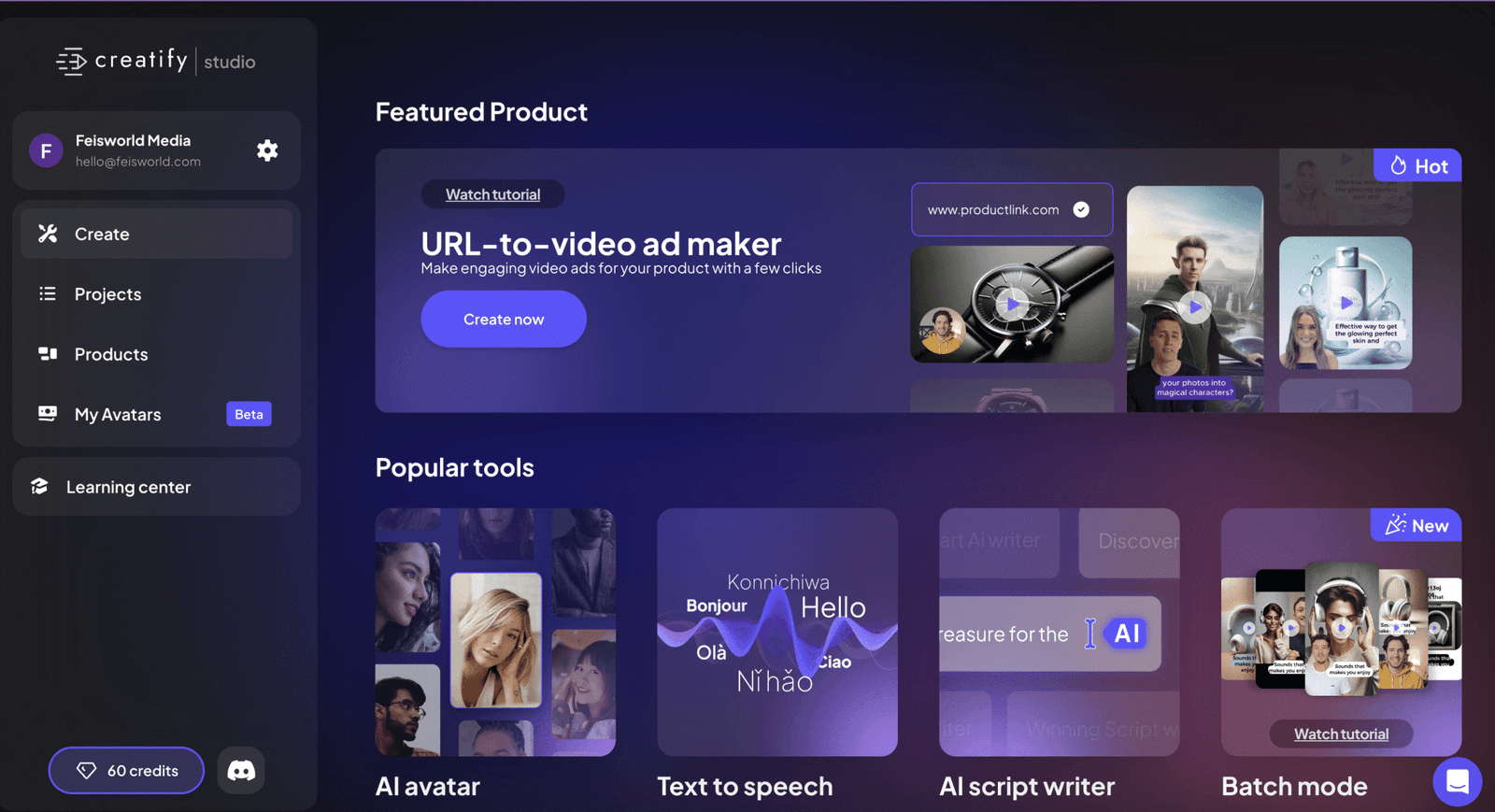 Creatify Studio