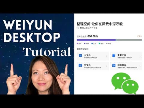 YouTube video