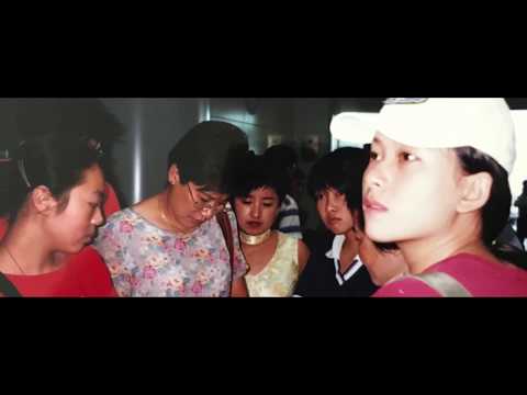 Why I Created the Documentary