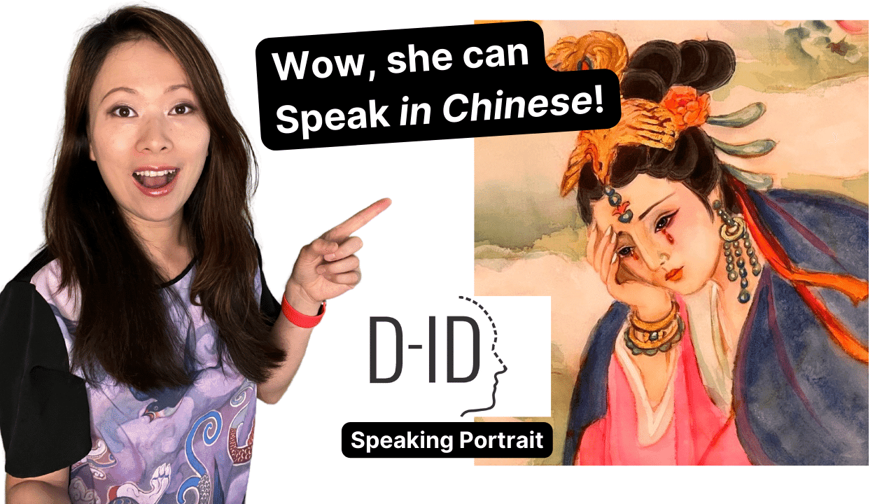 D-ID Speaking Portrait: Create Digital Talking Characters from Watercolor Portraits