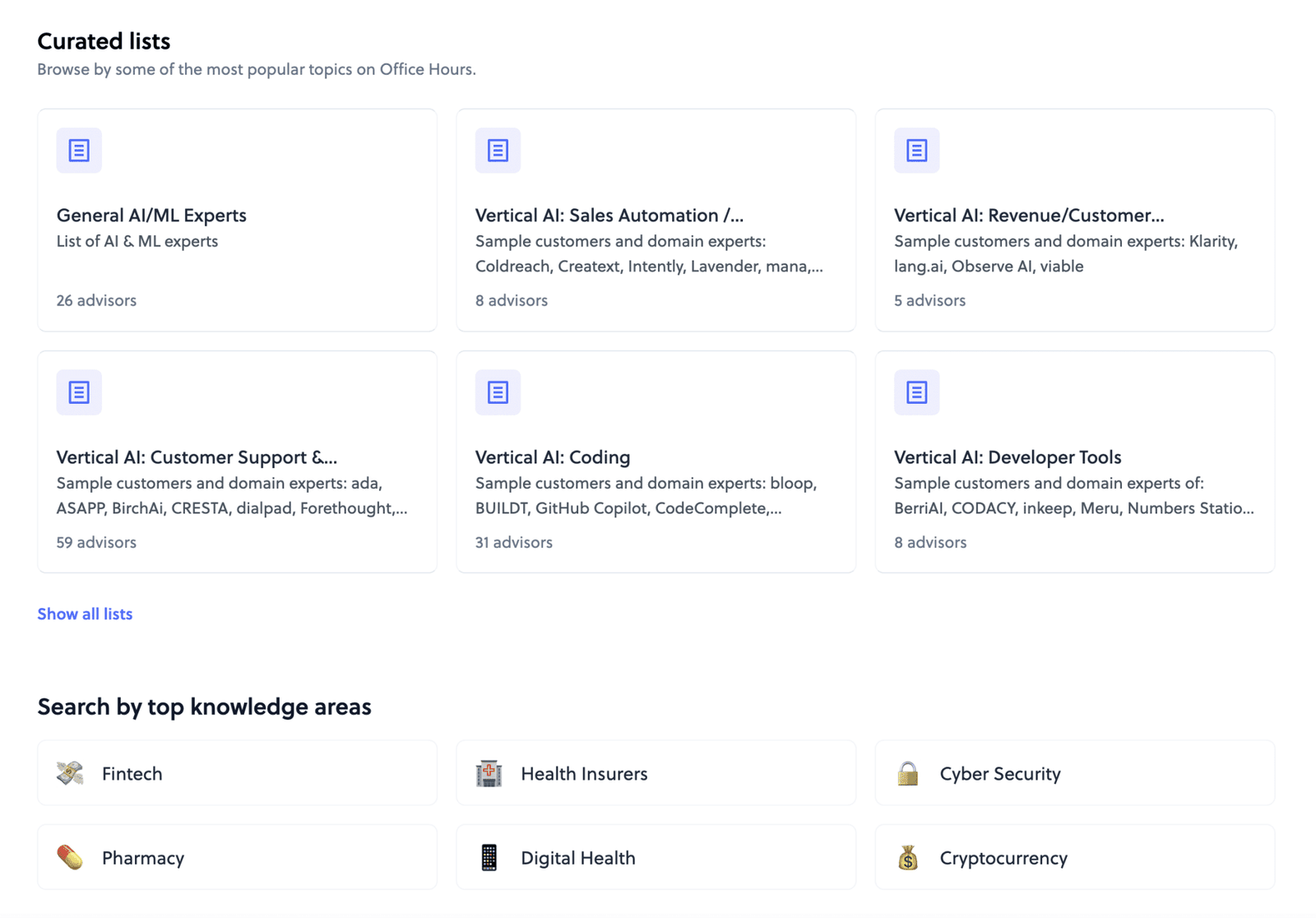 OfficeHours: One of the best expert networks in 2024