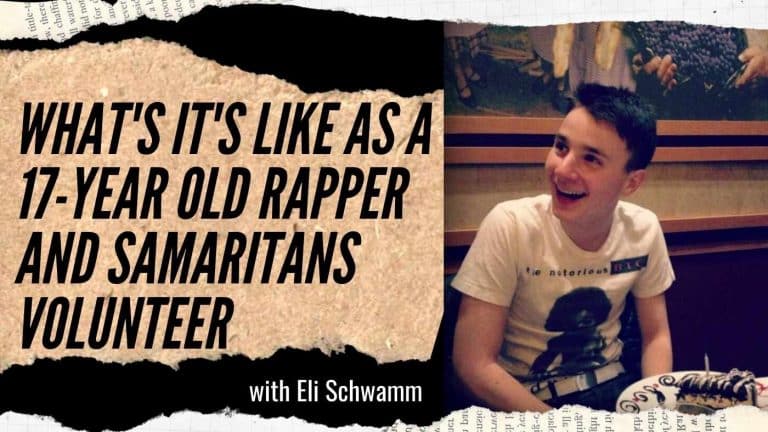 Eli Schwamm