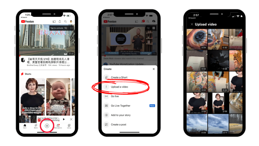 Upload a Short to YouTube on the Phone (1/2)